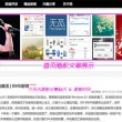 118图库彩图跑狗图官方版